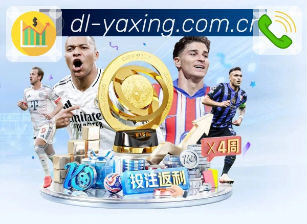 <strong>亚星官网</strong>App 赛况速览预览