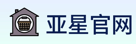 亚星官网 logo
